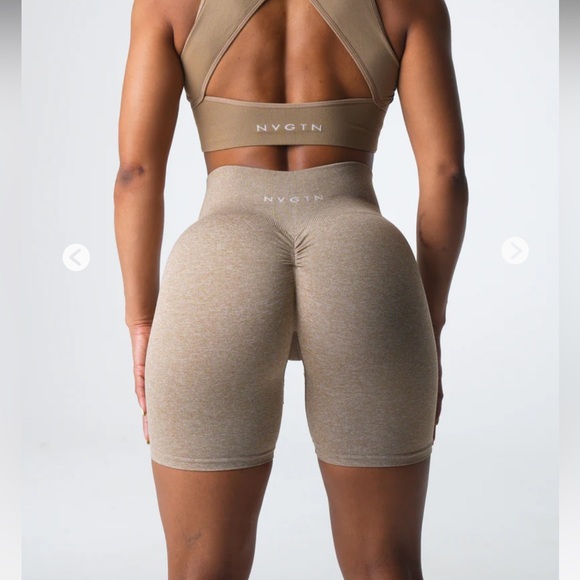 Beige scrunch seamless shorts - Picture 3 of 5